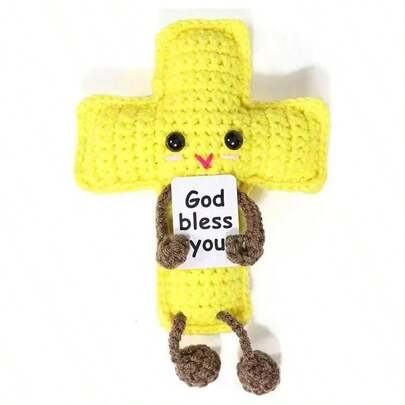 这款钩针玩偶传递着真挚的鼓励，它不仅能让我或我关心的人感到快乐，也是送给自己或家人的独特礼物。