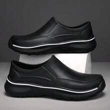 Men's Kitchen Work Shoes, Slip-On Safety Shoes, Anti-Slip & Wear-Resistant & Waterproof - Beige - View 12