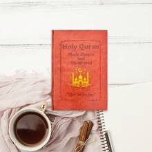 1pc Holy Made Simple & Illustrated - Spiritual Islamic Guide & Study Planner With Premium Layflat Binding & Bookmark Ribbon | Ideal For Ramadan Celebrations, Eid Gifting & Daily Reflection - A5 - View 3