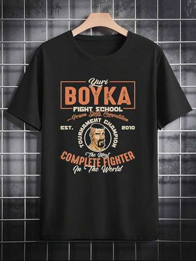 Men's Short Sleeve Round Neck Graphic T-Shirt With "Boyka Fight School" - Black, Short Sleeve, Lightweight, Summer T-Shirt For Fitness Enthusiasts, Casual Clothing | Graphic T-Shirt | Lightweight T-Shirt