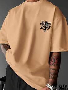 Jesus Is King Gospel Unisex T-Shirt, 100% Cotton, Premium Casual Release - Màu be - Xem 2