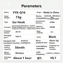 AI骨传导翻译耳机，支持144种语言实时翻译，蓝牙6.1外置耳机，HiFi音质，LED显示屏，超长待机，6麦克风降噪，无线智能耳机，低音浑厚，高清通话，兼容智能手机、平板电脑、笔记本电脑、智能家居/办公设备，商务、旅行、游戏、健身的理想之选。 - 查看 13