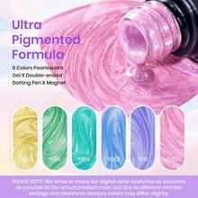 Beetles Pearl Gel Nail Polish, 6 Colors Shimmer Pearl White Pink Purple Mermaid Nail Drawing Spring Gel Polish - 6 Colors Whispering Waves - 查看 5