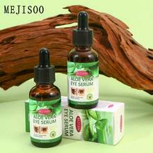 30毫升芦荟眼部精华，均匀肤色，提亮肤色，淡化细纹，减轻浮肿和黑眼圈，滋养柔嫩肌肤。 - 蘆薈 - 查看 4