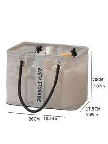 大容量便携式旅行洗漱收纳篮，网状手持沥水篮，可折叠健身沐浴袋 - 查看 9