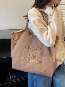 2026 Nuevo bolso de mano para mujer, diseño de nicho de gran capacidad para ir al trabajo, bolso de hombro casual y versátil de estilo minimalista y de moda, tela de nailon cómoda con diseño de color block, correas de hombro duales cómodas, diseño de apertura superior, capacidad espaciosa, de moda en línea - Caqui - Ver 6