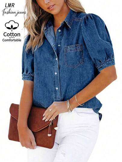 Women's Light Blue Petal Sleeve Denim Shirt Casual Summer