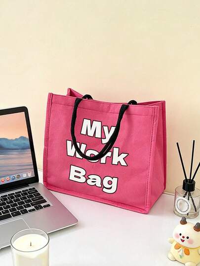 Large Capacity Women's Tote Bag, Printed With "My Work Bag", Multifunctional Shoulder Bag, Foldable Durable Shopping Bag, Portable Handbag, Women's Cosmetic Bag, Travel Toiletry Bag, Spring/Summer Travel Accessory, Suitable For Office, Commuting, Vacation, Shopping, Great For Birthday, Graduation, Mother's Day Gifts, And Spring/Summer Essential