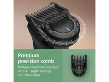 Philips Norelco All-In-One 7000 Series 22-Piece Trimmer - Electric Shaver And Clipper For Face, Beard, Head & Body, Self-Sharpening Full Metal Blades, 28 Length Settings (0.5-16 Mm), MG7975/49 - 黑與白 - 查看 5