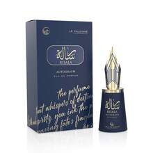 Fragrance World THE FALCONE NICHE COLLECTION - RISALA AUTOGRAPH 100ML UNISEX EAU DE PARFUIM - Fresh - View 2
