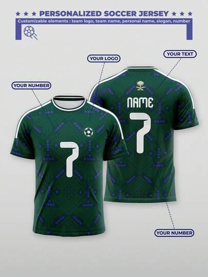 Áo bóng đá kiểu Ả Rập Xê Út mùa giải 2026, thiết kế riêng, in màu xanh lá cây và tím, thích hợp cho các hoạt động thể thao ngoài trời, các trận đấu bóng đá và xem bóng đá.