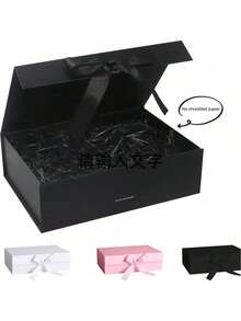 1pc Dreamy Butterfly Theme Plastic Gift Box With Lid, Available In Black Or Pink, Butterfly Decor, Foldable Packaging, Suitable For Packaging Gifts For Valentine's Day, New Year, Holidays, Mother's Day, Teacher's Day, Etc. - Gift Boxes - View 6