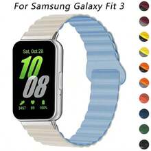 适用于三星 Galaxy Fit 3 手表的硅胶磁吸表带，适用于三星 Galaxy Fit 3 智能手环腕带 - Fit 3 - 查看 7