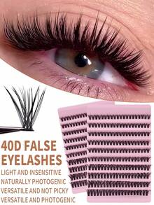 40D仿貂毛假睫毛，200簇，卷翘度8-16毫米，自然浓密纤长单根睫毛，适合新手DIY嫁接假睫毛，专业眼妆假睫毛簇 - 查看 2