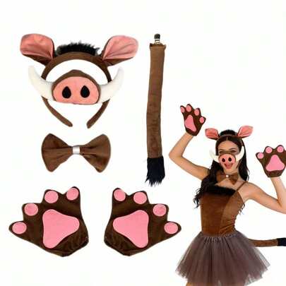 6件套可爱棕色疣猪服装配饰套装，包括头箍、假鼻子、手套、领结、尾巴 - 适合万圣节、森林动物主题派对、服装聚会、表演