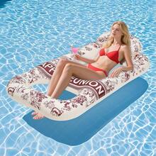 1 pièce Chaise longue de piscine gonflable imprimée avec siège en maille, lit flottant d'été pour piscine, cadeau de festival - Multicolore - Voir 1