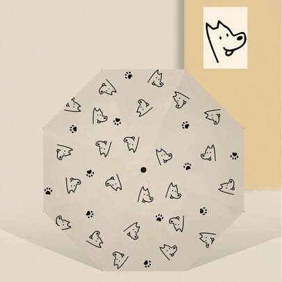 快乐无忧可爱长鼻子狗狗印花防风防紫外线便携旅行伞，适合居家及户外使用，户外、花园、旅行必备、便携必备、沙滩必备、毕业季、毕业典礼、毕业礼物、毕业赠礼、毕业礼物、毕业派对、户外必备、旅行便携、徒步旅行必备、露营必备、便携工具、夏季必备、夏季便携