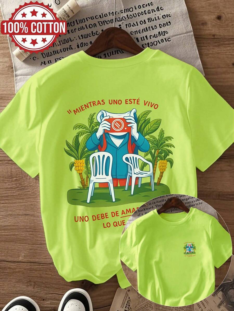 卡通印花图案，包含相机、棕榈树和塑料椅，搭配西班牙语标语。罗纹棉质女式T恤。全新运动时尚女装风格，春夏出行完美之选。柔软垂坠，透气舒适，休闲短袖上衣。 - 檸綠色 - 查看 1