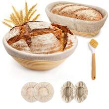 2pcs Banneton Proofing Basket Set - 9 Inch Round And 10 Inch Oval Natural Wicker Banneton Bread Proofing Baskets - Includes 6 Linen Liners - Cleaning Brush - Sourdough Baking Supplies - Multicolor - View 12