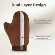 双层自晒黑去角质手套 - 彩色 - 查看 4