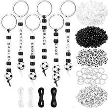 一套足球主题钥匙扣DIY套件，塑料或树脂材质，DIY钥匙扣材料，适合足球迷串珠套装 - 套裝 - 查看 8