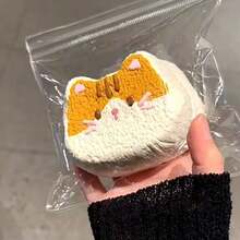 1个2026新款橘猫挤压玩具，水泥质感高品质可爱减压玩具，适合学生、生日/节日/情侣/圣诞节礼物、游戏玩家精致礼物、挤压玩具 - 彩色 - 查看 6