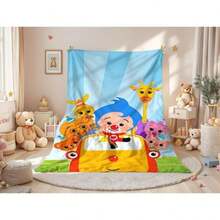 The Plim Plim Cartoon Blanket Is Comfortable And Warm, Making It A Lovely Halloween Gift For Children. Printed With Images Of Plim Plim Riding A Circus Ride, The Blanket Is Made Of Flannel And Perfect For Relaxation. Children's Blanket - 白色 - 查看 5