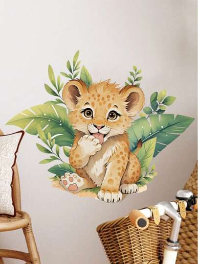 卡通彩色小老虎墙贴，适用于儿童卧室和客厅，可爱宠物狮子贴纸，家居装饰
