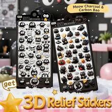 1pc 3D Embossed Black Carbon Sticker (Customizable Styles) Cute Black Coal Baby & Black Meow Kitten Sticker With Holographic Details (Black Theme) Sticker, Cartoon Candy Sticker, Glossy Waterproof Adhesive Sticker, Dopamine Girl Planner DIY Phone Case Decor Sticker, Suitable For Back To School, Birthday Party And Spring/Summer Crafts | Adorable Stationery Sticker For Kids, Teens And Girls - Multicolor - View 1