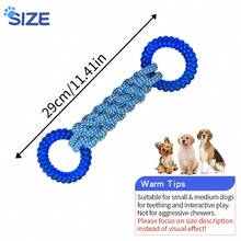 1pc Dog Rope Knot Toy, Durable Chew Toy With Non-Slip Handle - Sturdy & Bite-Resistant, Helps Clean Teeth & Maintain Oral Health, Suitable For Medium & Small Dogs - Tug Of War, Fetch Games, Fun Interactive Pet Toy, Easy To Clean Mixed Fabric Material - Multicolor - View 2