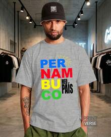 T-Shirt Pernambuco My Country Casual Style Northeastern Pride Timeless Essential - 灰色 - 查看 1