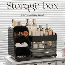 Large Capacity Dustproof Makeup Organizer Box, Vanity Desk Cosmetic Brush Lipstick Skincare Storage Rack - Multicolor - View 1