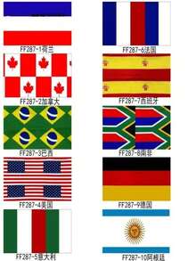 1条装国旗波西米亚风编织世界杯头带，国旗图案运动头带，男女通用弹力宽边头带，瑜伽发带，适合所有季节，沙滩配饰，夏季服装，夏季沙滩发带 - 彩色 - 查看 3