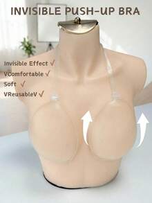 新款硅胶隐形文胸，带肩带，防滑设计，提拉聚拢，专为婚纱摄影、无肩带连衣裙、隐形内衣、连衣裙、连体裤、旅行度假等场合设计，提升乳沟，展现性感胸型。 - 彩色 - 查看 2