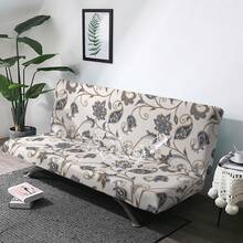 1pc Armless Sofa Cover Printed Series, Elastic Sofa Bed Cover, Full Folding Armless Sofa Slipcover, Furniture Protector With Elastic Bottom, Suitable For Living Room & Bedroom - Multicolor - View 2