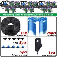 Drip Irrigation Support Stakes, Plastic Irrigation Support Stakes Drip Irrigation Pipe Fixing Stakes Suitable For Gardening, Yard, Lawn, Vegetables And Fruits - Straight Drip Sword Drip Irrigation - View 4