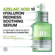 Azelaic Acid 10 Hyaluron Redness Soothing Serum, Facial Serum For Troubled & Sensitive Skin, Breakouts, Hyaluronic Acid, Niacinamide, Spot Care, Natural Color, Korean Skincare (30ml/ 1.01 Fl Oz.) - 數量 - 查看 3