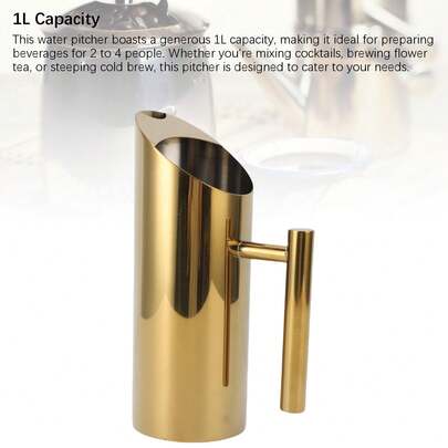 1L 304 Stainless Steel Straight Body Water Pitcher, Spill-Proof Spout Drink Pitcher, Gold For Cocktail Flower Tea Cold Brew,Coffee Service Coffee Accessories