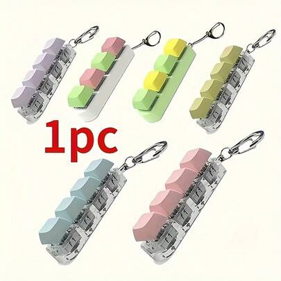 1个减压钥匙扣，键盘按键设计，成人指尖玩具，按压式钥匙圈，舒缓压力，集中注意力，放松身心