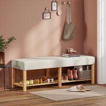 HOMCOM Shoe Changing Stool - Crème et bois naturel - Voir 1