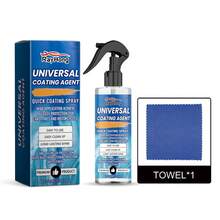 rayhong 汽车涂料喷剂，清洁车漆，涂层剂，增强光泽，翻新和保护（新旧版本随机发货） - 液體 - 查看 11