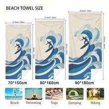 1pc Ultra Soft Summer Surfing Pattern Beach Towel, Suitable For Beach, Pool Party, Vacation - Style1 - View 4