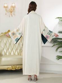 Bộ Abaya truyền thống thêu hạt cườm bạc sang trọng kiểu mới năm 2026 dành cho tháng Ramadan, kèm áo khoác ngoài, thiết kế không tay với cổ tay xẻ, thời trang và cao cấp. - Màu be - Xem 12