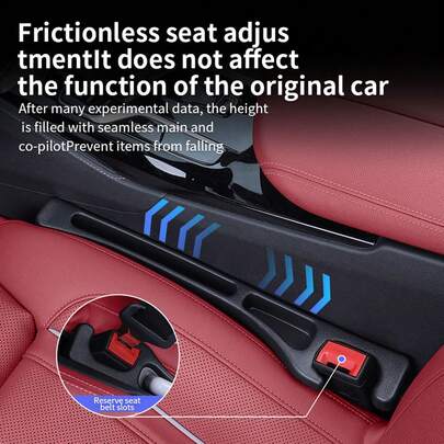 汽车座椅缝隙填充条，边缘接缝防漏储物汽车内饰配件