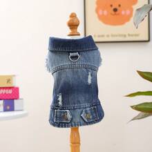 PETCIRCLE 1pc Pet Clothes, Dog Jacket, Breathable Summer New Arrival, Cool Dog Outfit - Cool Jacket - Blue - View 14