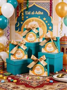 10个/包 宰牲节/开斋节派对礼品糖果纸盒，带丝带，新款豪华礼盒 - 查看 10