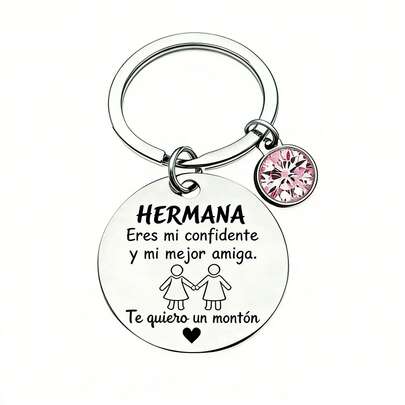 1个不锈钢钥匙扣，可DIY刻字，可作为礼物送给家人，适合家庭聚会、儿子/女儿