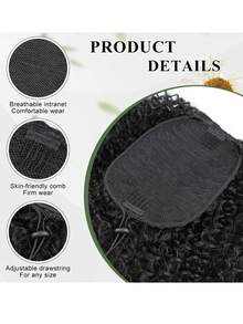 22 Inch Deep Rolled Drawstring Ponytail Extensions Suitable For Women's Synthetic African Curly Ponytail Extensions - Multicolor - View 6