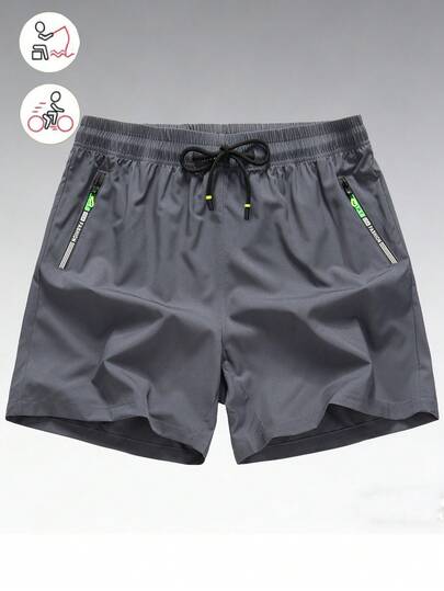 男士休闲短裤，百搭简约设计，适合运动、户外活动、约会，也可作为送给女朋友的礼物，带抽绳口袋，春夏款