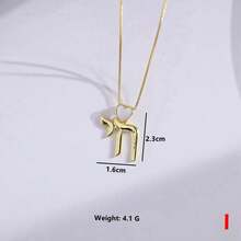 1 Pc Letter Chai Copper Pendant Necklace - Charm Necklace - View 13